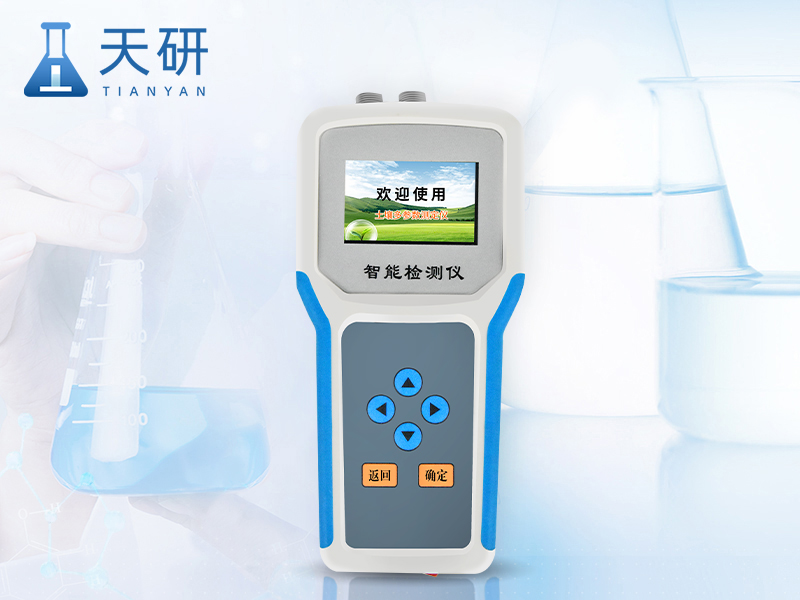 土壤水分溫度鹽分電導(dǎo)率PH氮磷鉀測定儀